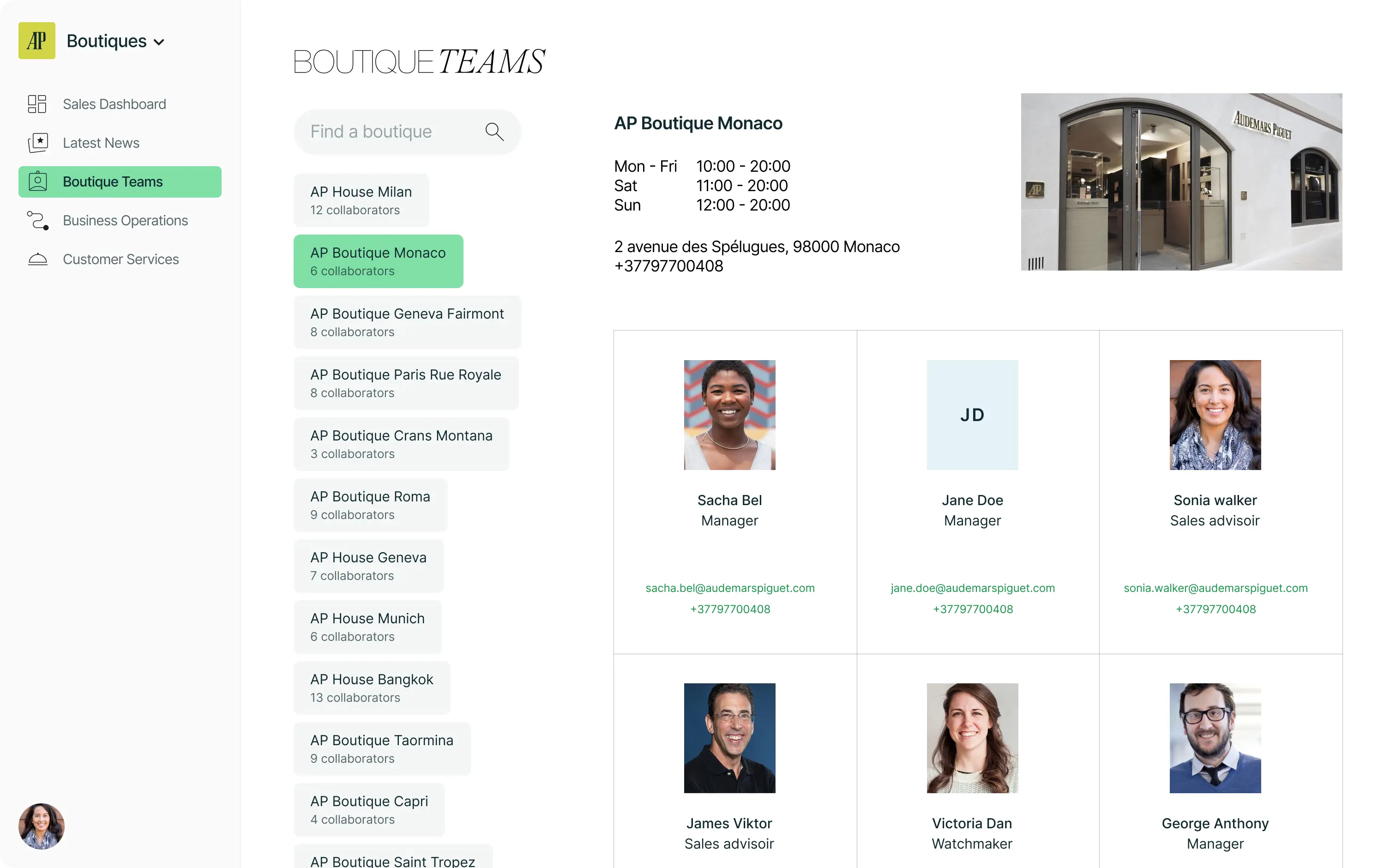 AP boutique app